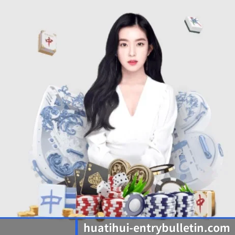 品牌诞生 - 华体会登陆品牌正式登场,持有顶级运营资质,树立行业标杆。