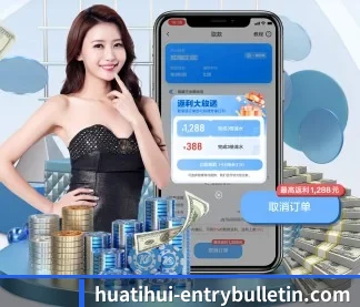 AI 革新 - 布局下一代休闲娱乐生态,持续引领行业创新发展。